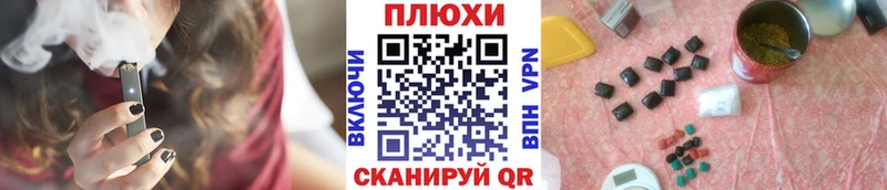 ГАШ гашик  Томари 