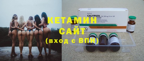 каннабис Гусь-Хрустальный