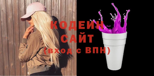 каннабис Гусь-Хрустальный