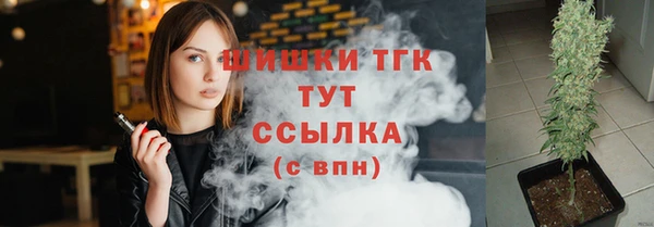 марки lsd Гусев