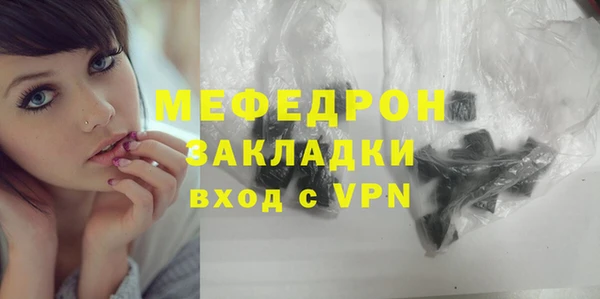 марки lsd Гусев