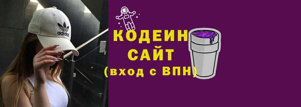 каннабис Гусь-Хрустальный