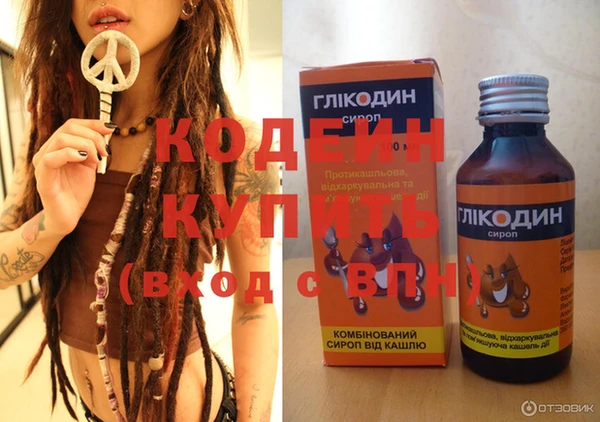 марки lsd Гусев