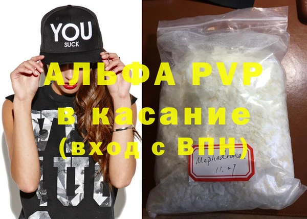 марки lsd Гусев
