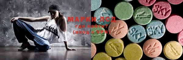 каннабис Гусь-Хрустальный