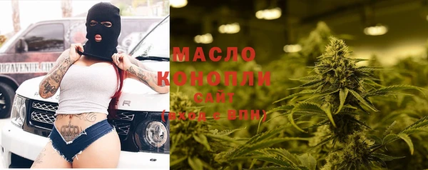 СК Гусиноозёрск