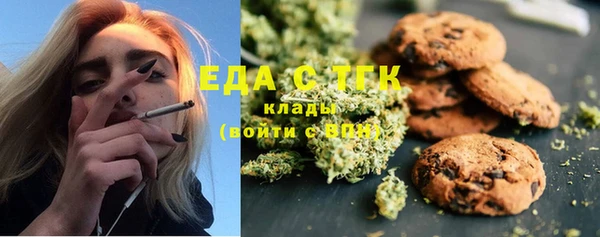 марки lsd Гусев