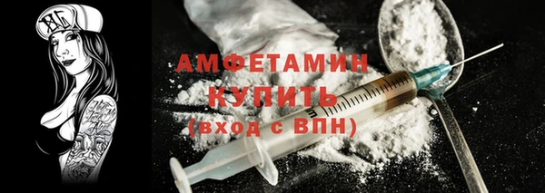 марки lsd Гусев