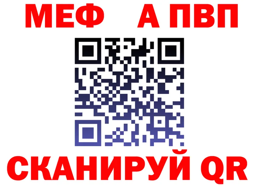 Бутират оксана ТОР площадка OMG Томари