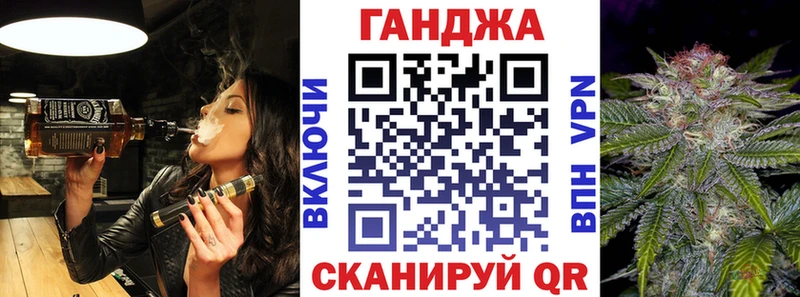 закладка  Томари  Каннабис ГИДРОПОН 
